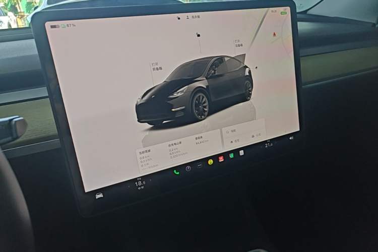 Used Tesla Model Y 2022 Rear-Wheel-Drive Version Audio And AC Panel