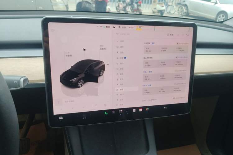Used Tesla Model Y 2022 Long-Range All-Wheel-Drive Version Audio And AC Panel