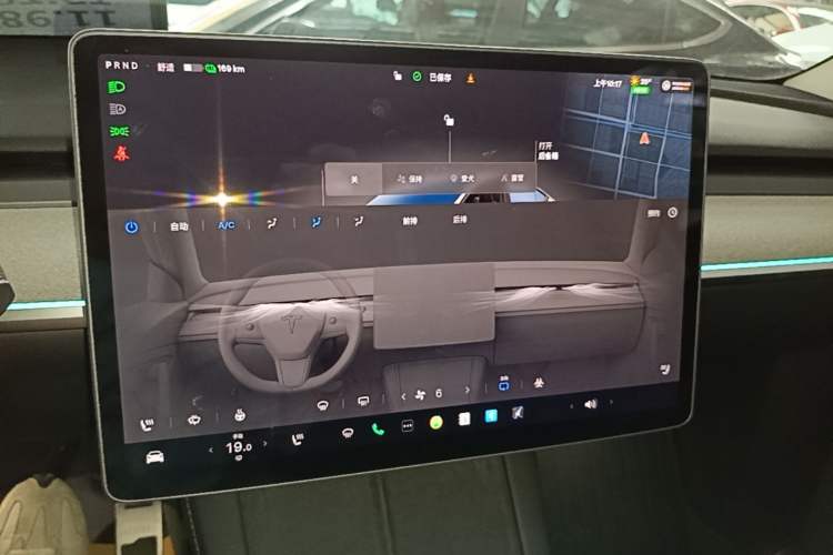 Used Tesla Model Y 2022 Revised Version Rear-Wheel Drive Audio And AC Panel