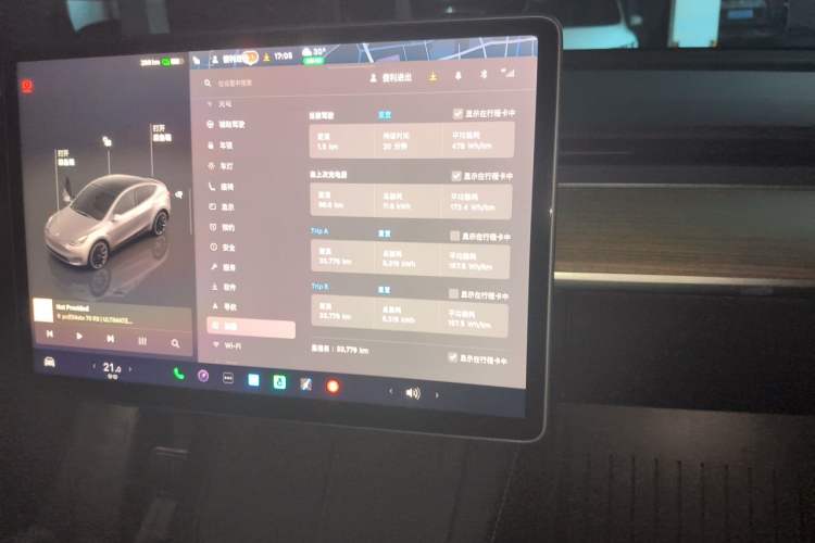 Used Tesla Model Y 2022 Revised Version Rear-Wheel Drive Audio And AC Panel