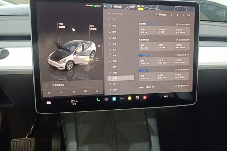 Used Tesla Model Y 2022 Rear-Wheel-Drive Version Audio And AC Panel
