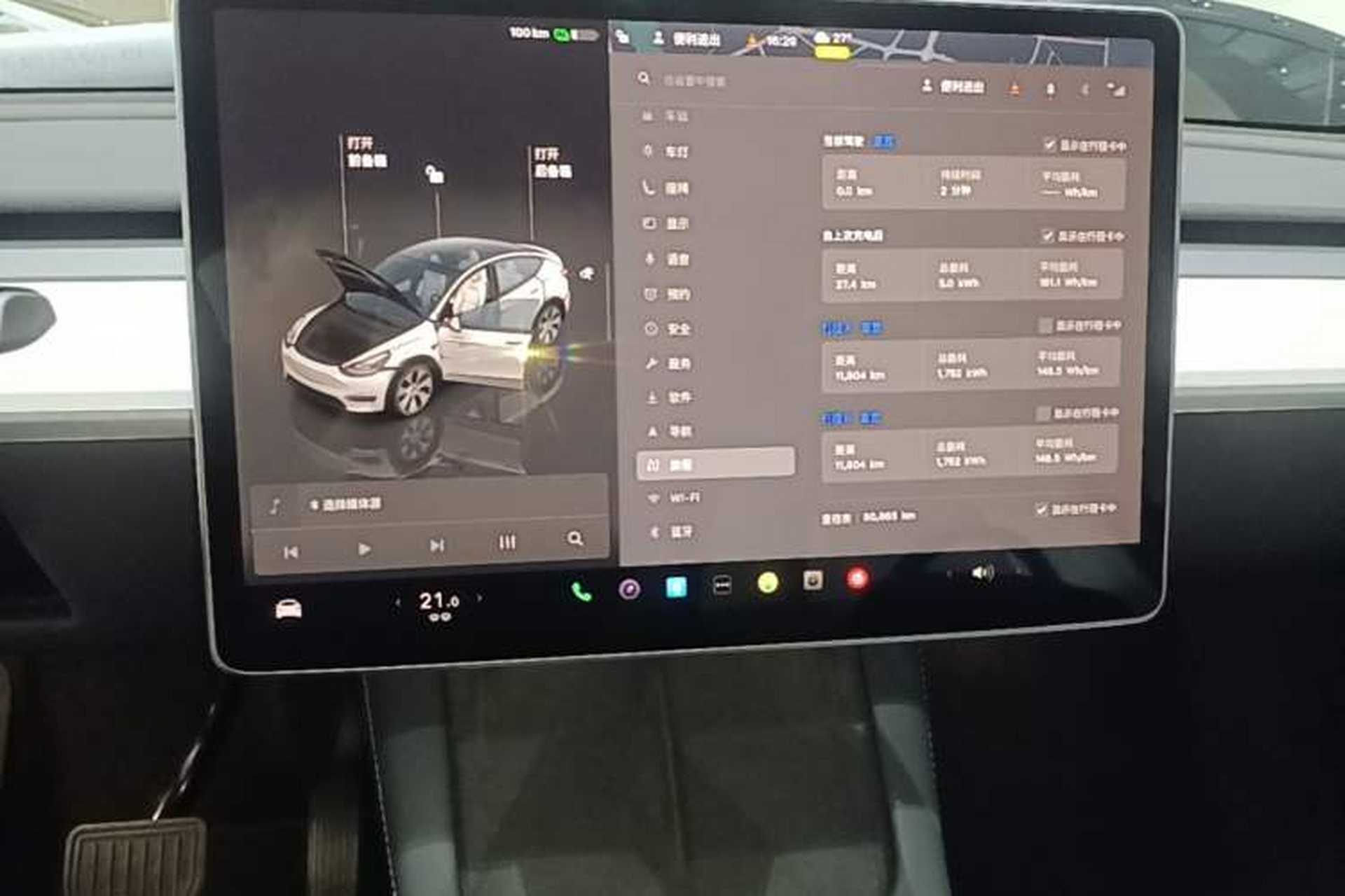 Used Tesla Model Y 2022 Rear-Wheel-Drive Version Audio And AC Panel