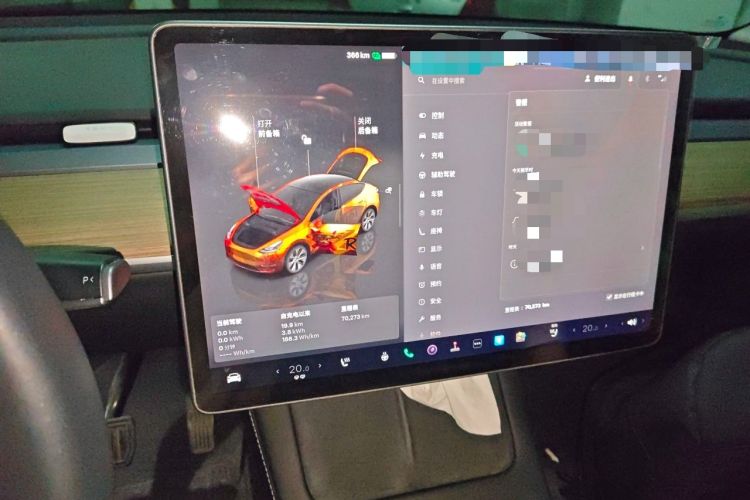 Used Tesla Model Y 2022 Rear-Wheel-Drive Version Audio And AC Panel