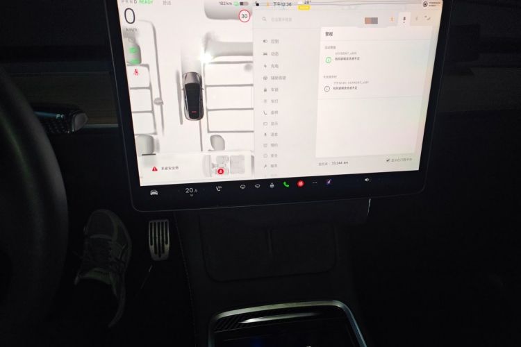 Used Tesla Model Y 2022 Rear-Wheel-Drive Version Audio And AC Panel