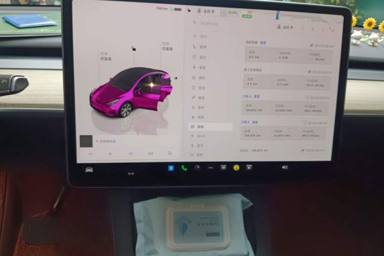 Used Tesla Model Y 2022 Revised Version Rear-Wheel Drive Audio And AC Panel