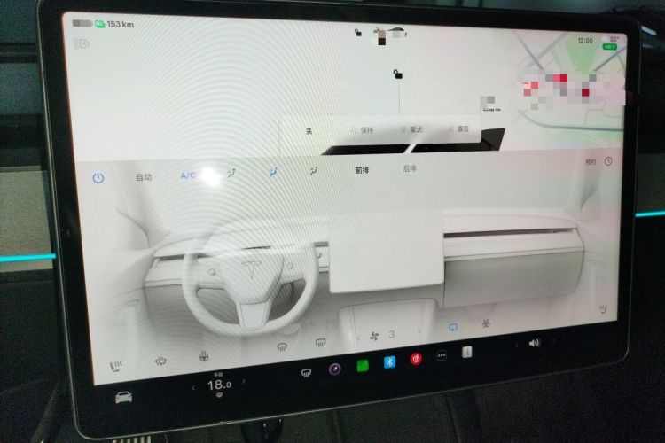 Used Tesla Model Y 2022 Revised Version Rear-Wheel Drive Audio And AC Panel