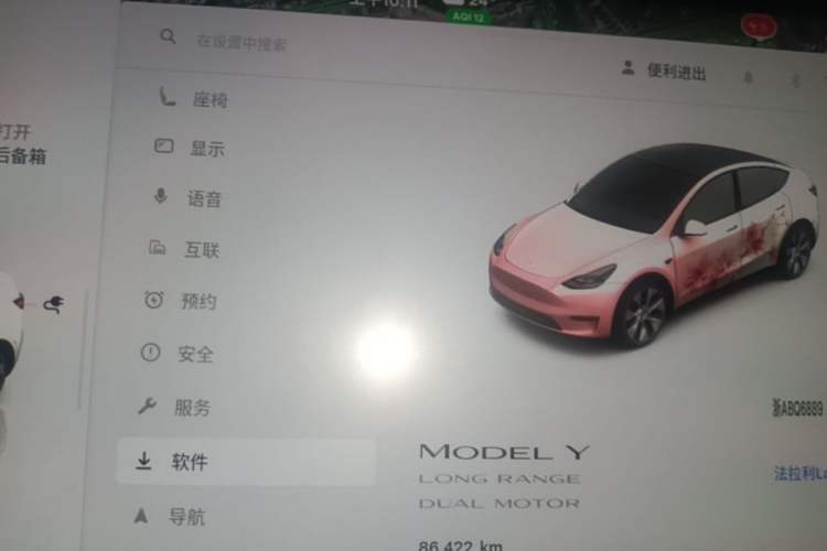 Used Tesla Model Y 2022 Revised Version Long-Range All-Wheel Drive Instrument Cluster