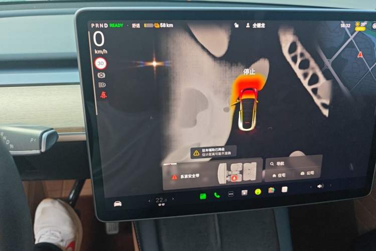 Used Tesla Model Y 2022 Rear-Wheel-Drive Version Instrument Cluster