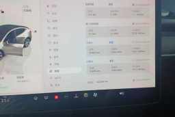 Thumbnail 15