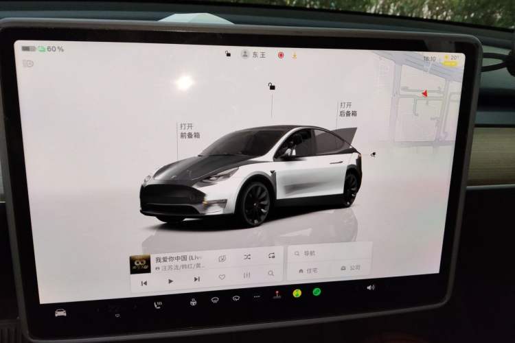 Used Tesla Model Y 2022 Long-Range All-Wheel-Drive Version Instrument Cluster