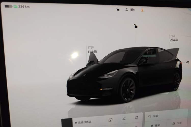 Used Tesla Model Y 2022 Rear-Wheel-Drive Version Instrument Cluster