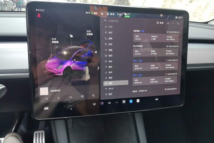 Used Tesla Model Y 2022 Performance High-Performance All-Wheel-Drive Version Instrument Cluster
