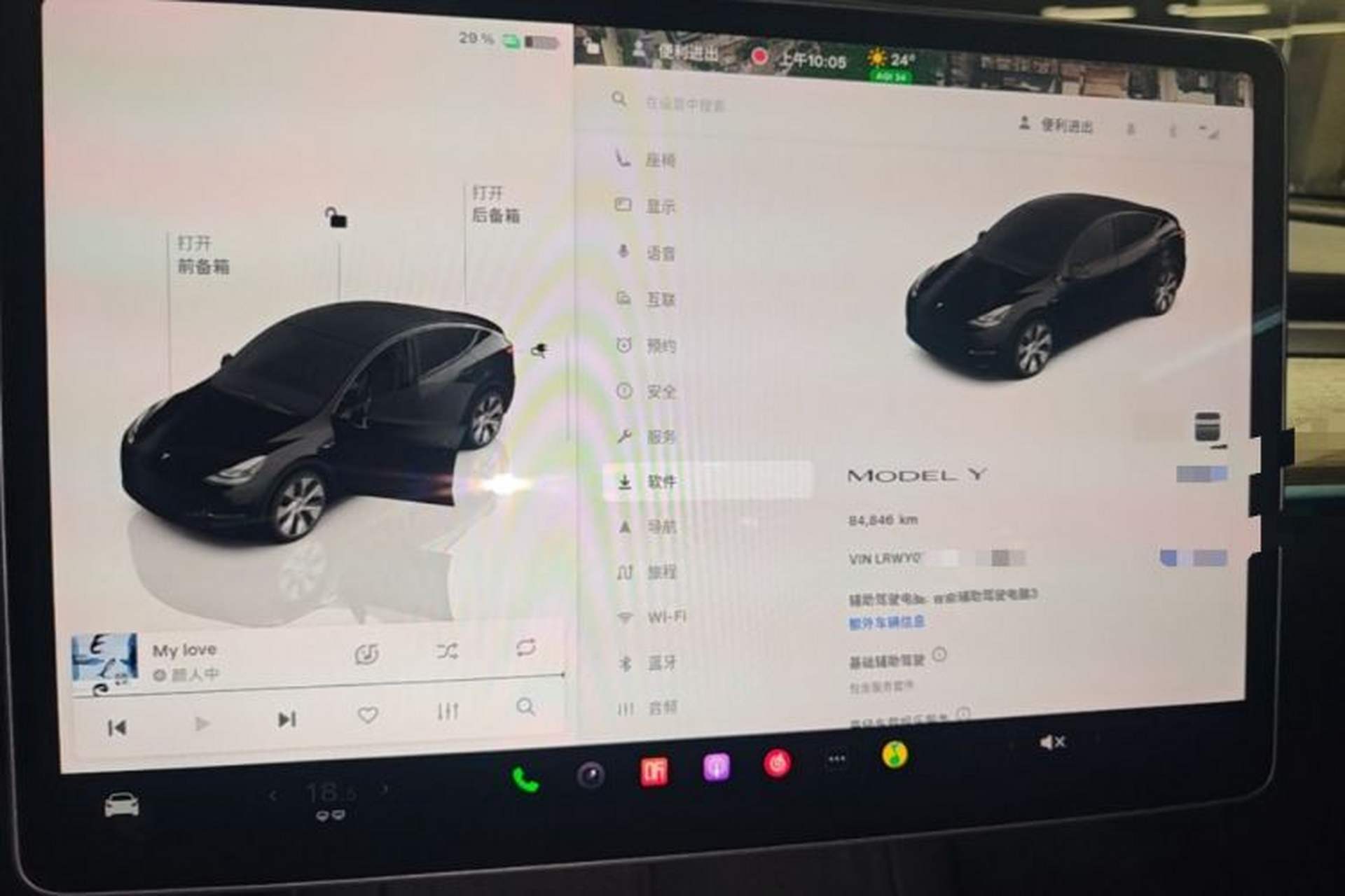 Used Tesla Model Y 2022 Rear-Wheel-Drive Version Instrument Cluster