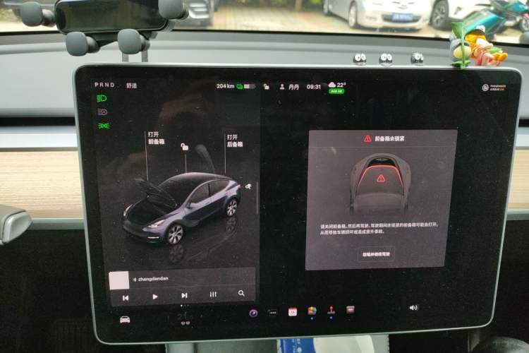 Used Tesla Model Y 2022 Rear-Wheel-Drive Version Instrument Cluster