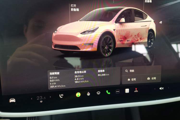 Used Tesla Model Y 2022 Revised Version Rear-Wheel Drive Instrument Cluster