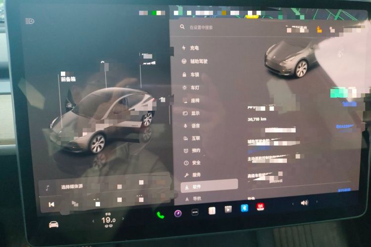 Used Tesla Model Y 2022 Rear-Wheel-Drive Version Instrument Cluster