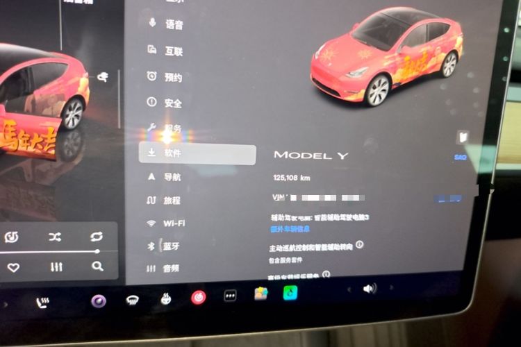Used Tesla Model Y 2022 Revised Version Rear-Wheel Drive Instrument Cluster