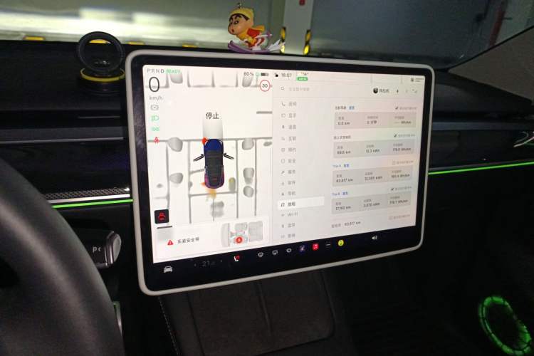 Used Tesla Model Y 2022 Performance High-Performance All-Wheel-Drive Version Instrument Cluster