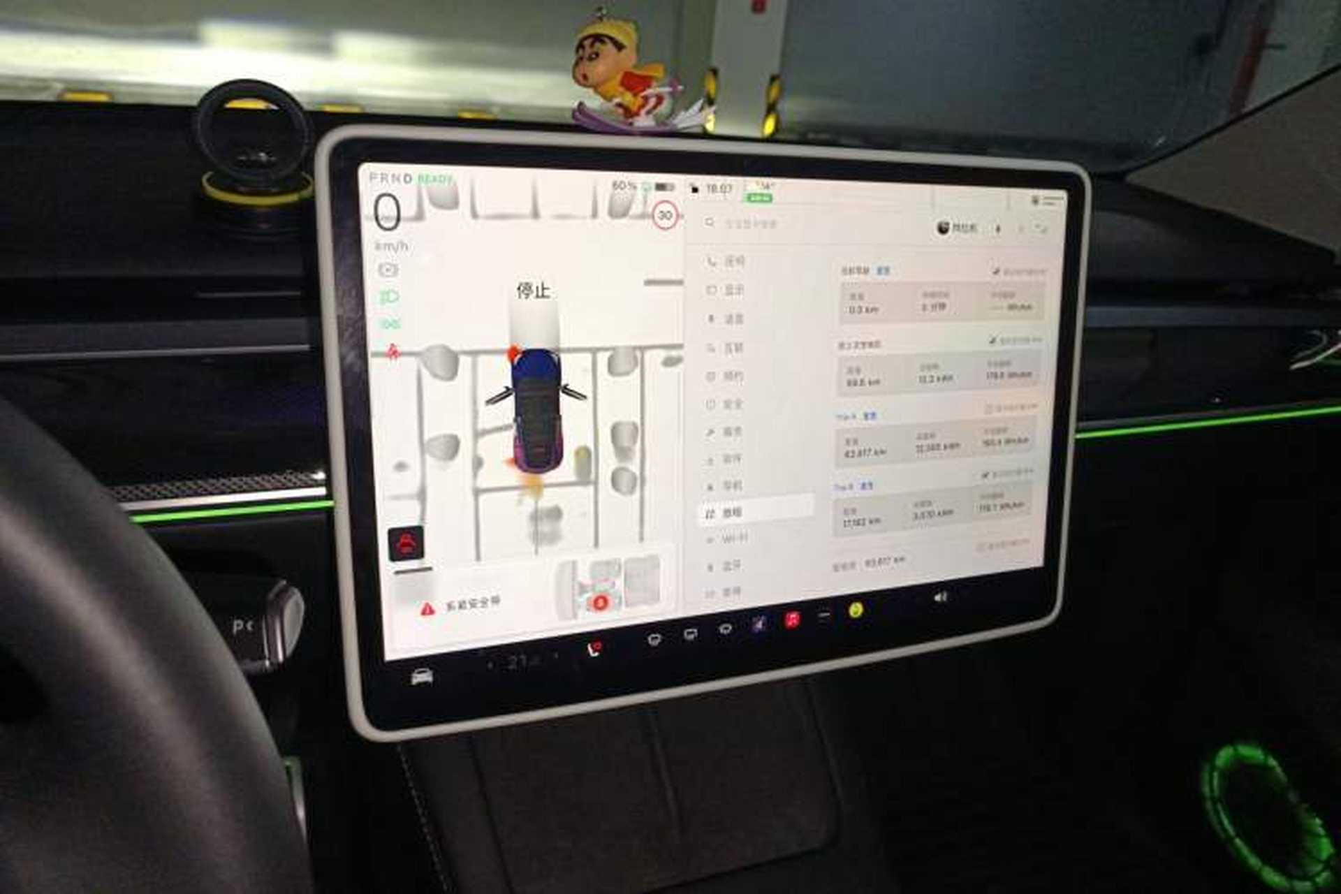 Used Tesla Model Y 2022 Performance High-Performance All-Wheel-Drive Version Instrument Cluster