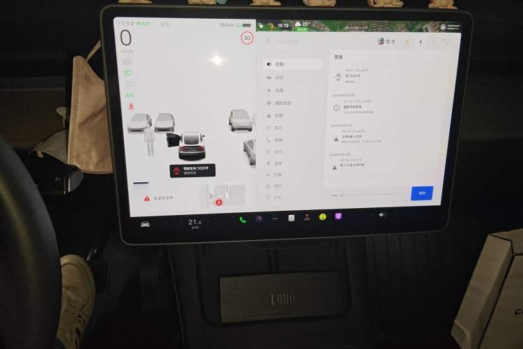 Used Tesla Model Y 2022 Revised Version Rear-Wheel Drive Instrument Cluster