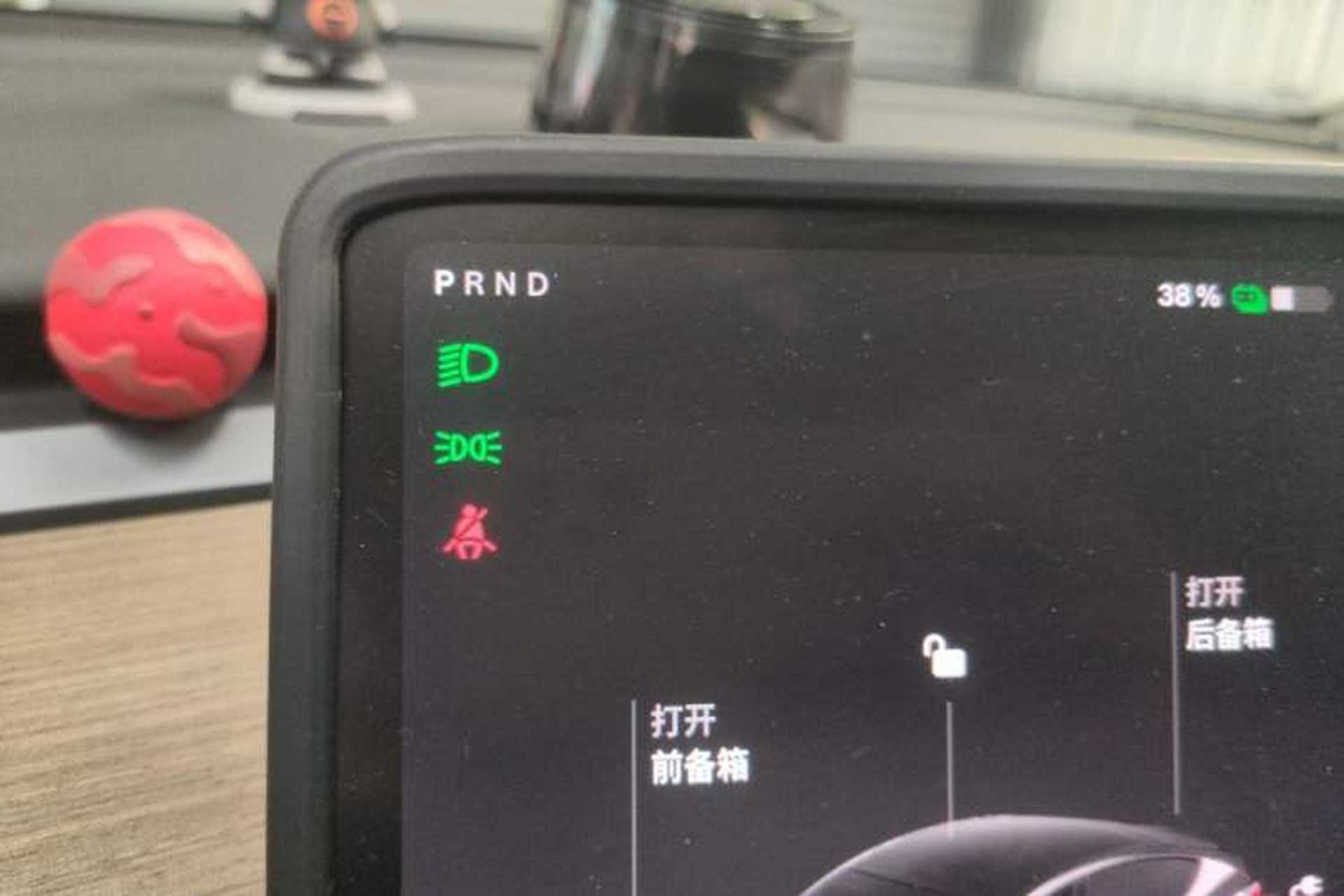 Used Tesla Model Y 2022 Revised Version Long-Range All-Wheel Drive Instrument Cluster