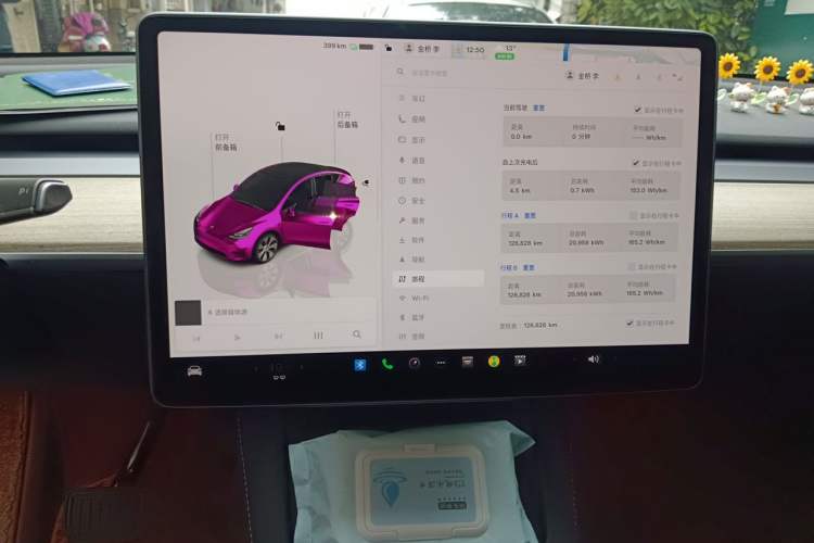 Used Tesla Model Y 2022 Revised Version Rear-Wheel Drive Instrument Cluster