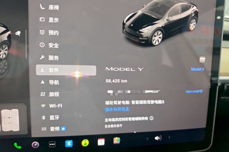 Used Tesla Model Y 2022 Revised Version Rear-Wheel Drive Instrument Cluster