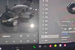 Thumbnail 14