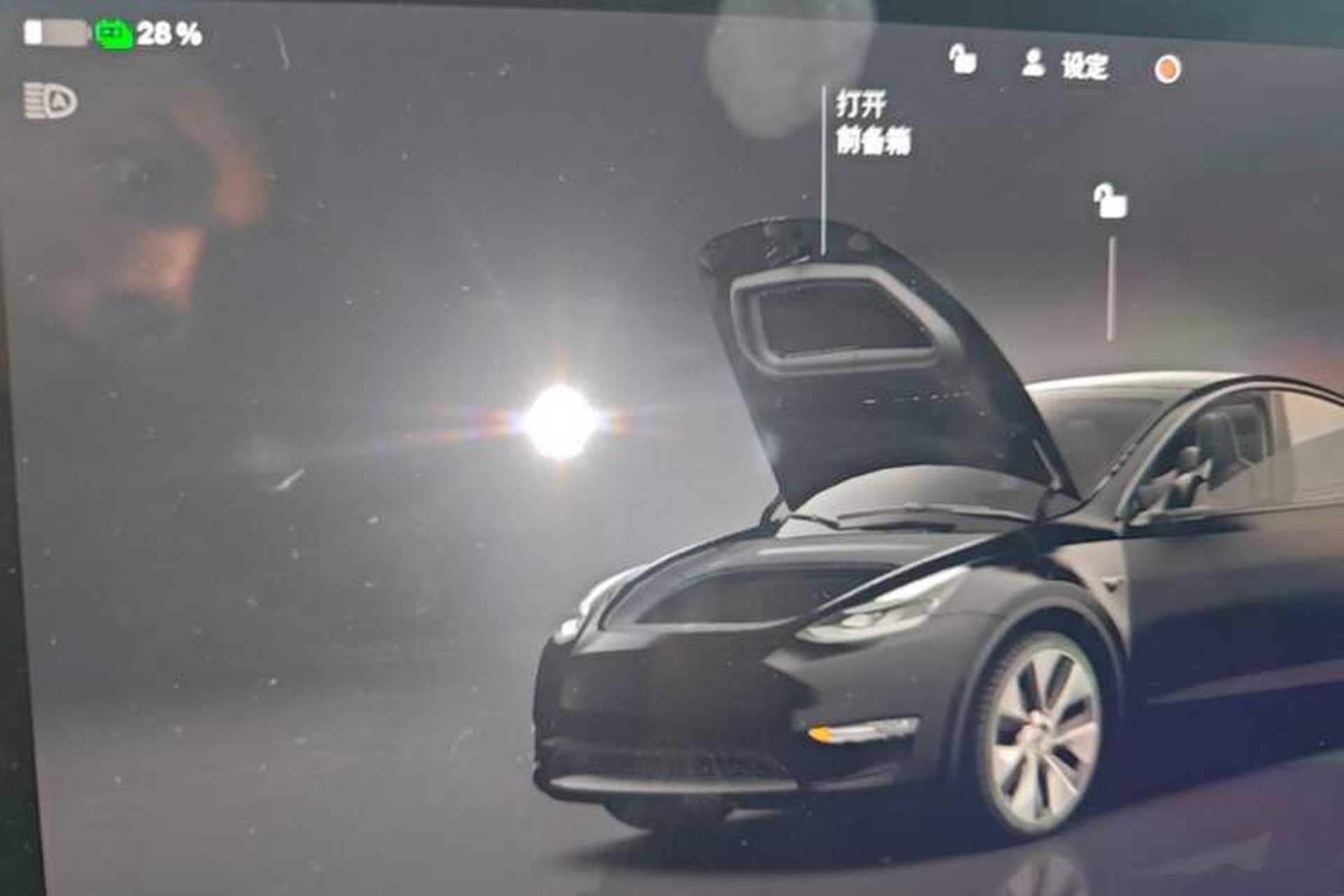 Used Tesla Model Y 2022 Revised Version Rear-Wheel Drive Interior 1