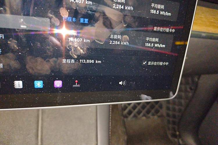 Used Tesla Model Y 2022 Revised Version Rear-Wheel Drive Odometer Close Up