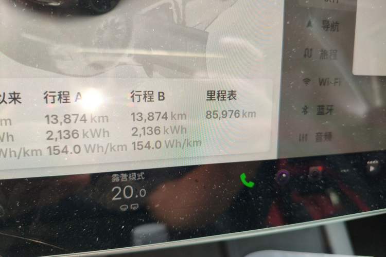 Used Tesla Model Y 2022 Rear-Wheel-Drive Version Odometer Close Up