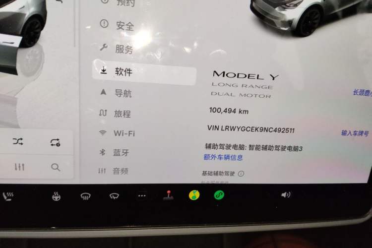 Used Tesla Model Y 2022 Long-Range All-Wheel-Drive Version Odometer Close Up