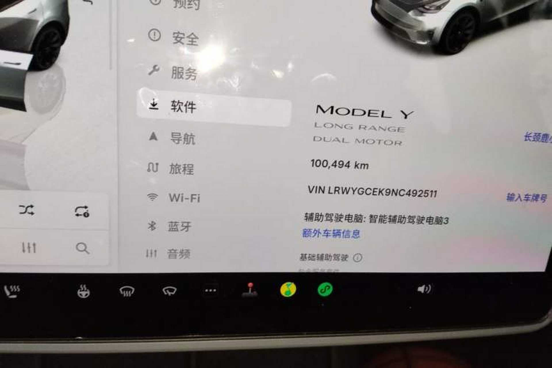 Used Tesla Model Y 2022 Long-Range All-Wheel-Drive Version Odometer Close Up