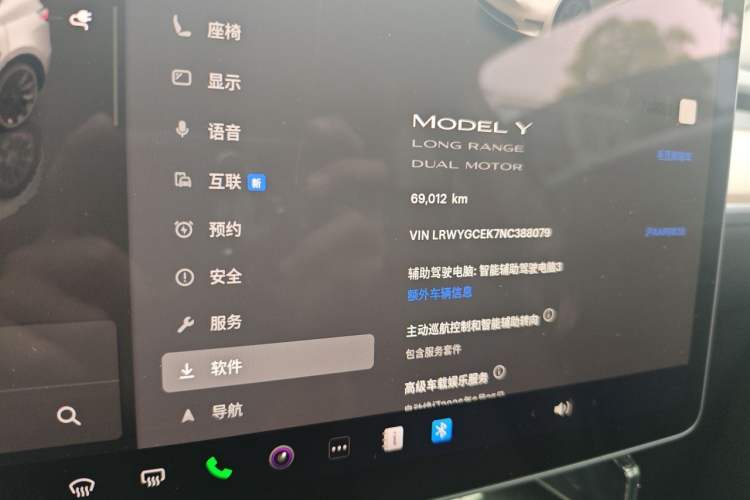 Used Tesla Model Y 2022 Long-Range All-Wheel-Drive Version Odometer Close Up