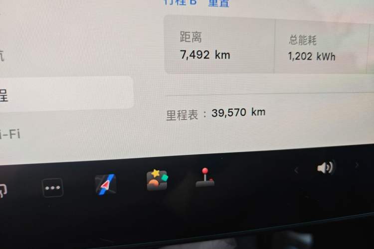 Used Tesla Model Y 2022 Rear-Wheel-Drive Version Odometer Close Up