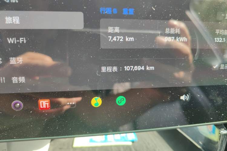 Used Tesla Model Y 2022 Rear-Wheel-Drive Version Odometer Close Up