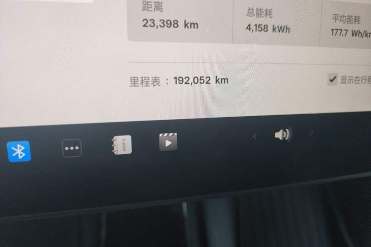 Used Tesla Model Y 2022 Long-Range All-Wheel-Drive Version Odometer Close Up