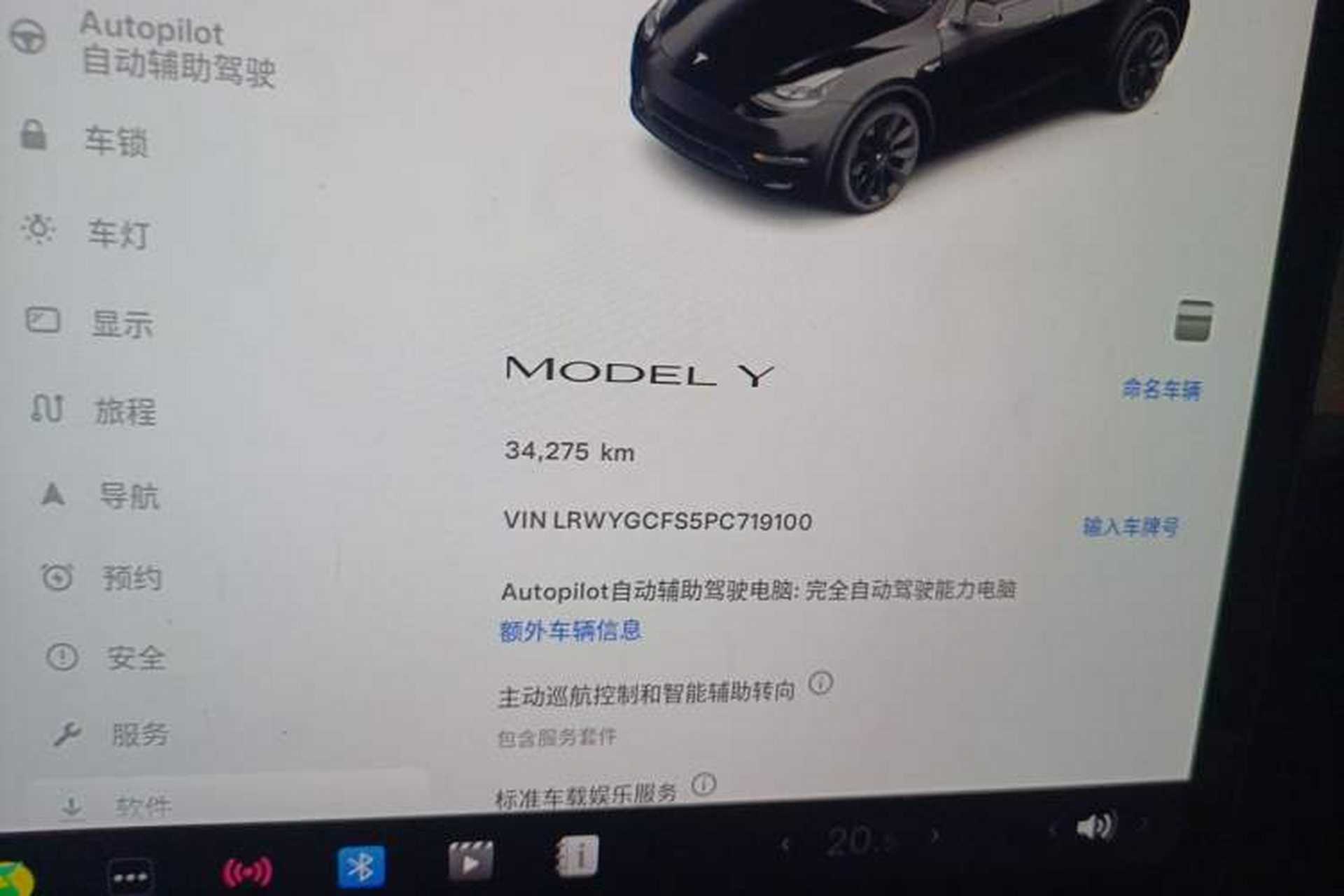 Used Tesla Model Y 2022 Rear-Wheel-Drive Version Odometer Close Up