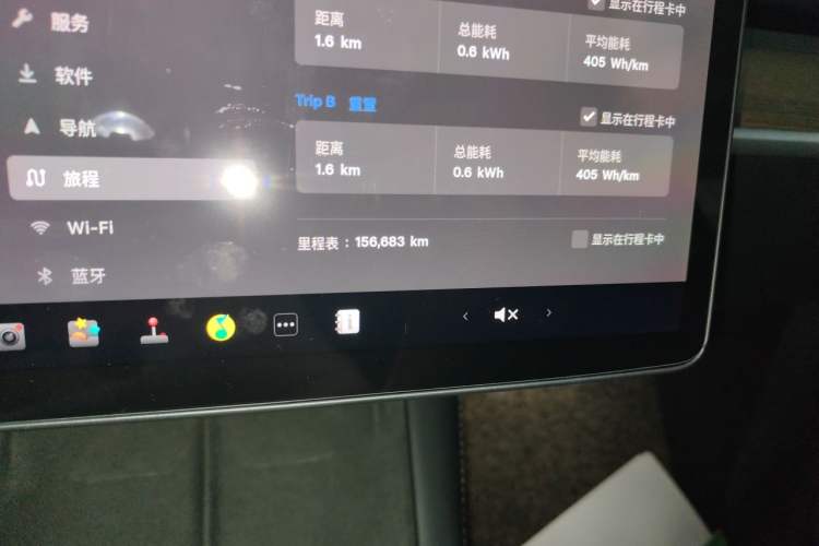 Used Tesla Model Y 2022 Rear-Wheel-Drive Version Odometer Close Up
