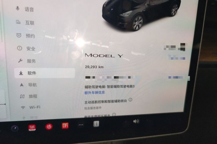 Used Tesla Model Y 2022 Rear-Wheel-Drive Version Odometer Close Up