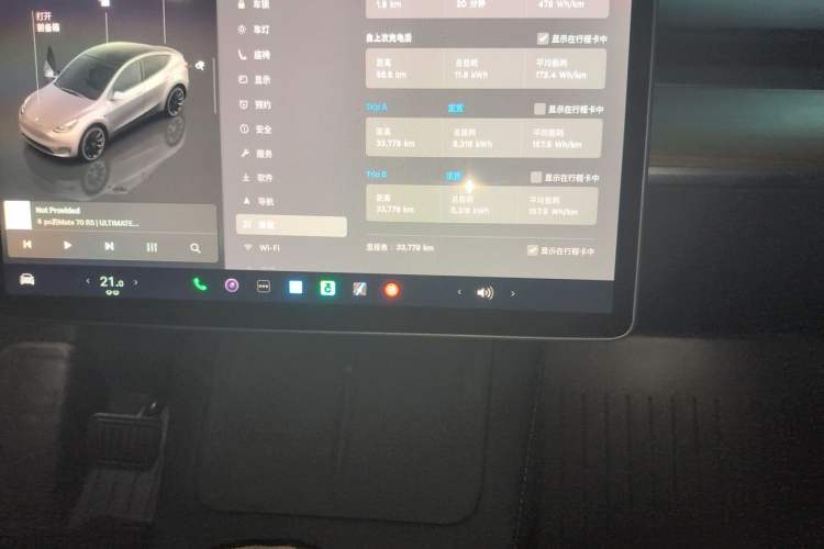 Used Tesla Model Y 2022 Revised Version Rear-Wheel Drive Odometer Close Up