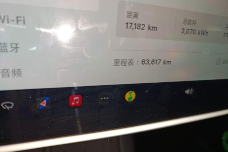 Used Tesla Model Y 2022 Performance High-Performance All-Wheel-Drive Version Odometer Close Up