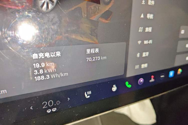 Used Tesla Model Y 2022 Rear-Wheel-Drive Version Odometer Close Up