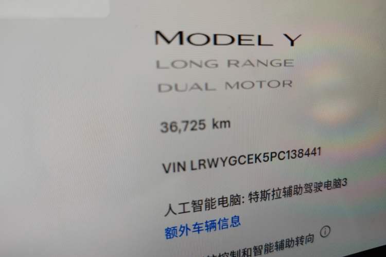Used Tesla Model Y 2022 Revised Version Long-Range All-Wheel Drive Odometer Close Up
