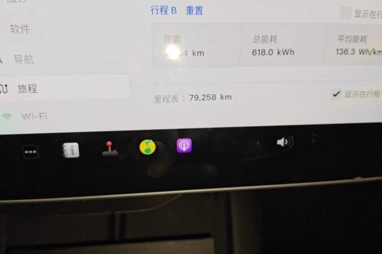 Used Tesla Model Y 2022 Revised Version Rear-Wheel Drive Odometer Close Up