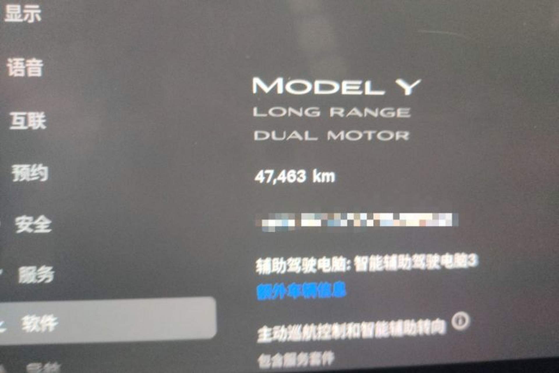 Used Tesla Model Y 2022 Revised Version Long-Range All-Wheel Drive Odometer Close Up