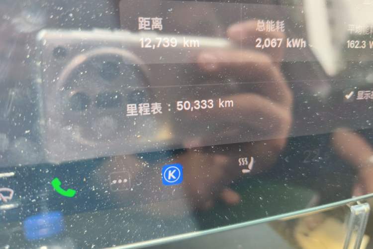 Used Tesla Model Y 2022 Revised Version Long-Range All-Wheel Drive Odometer Close Up