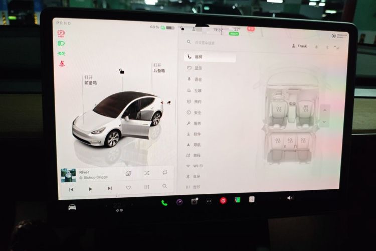 Used Tesla Model Y 2022 Rear-Wheel-Drive Version Audio And AC Panel