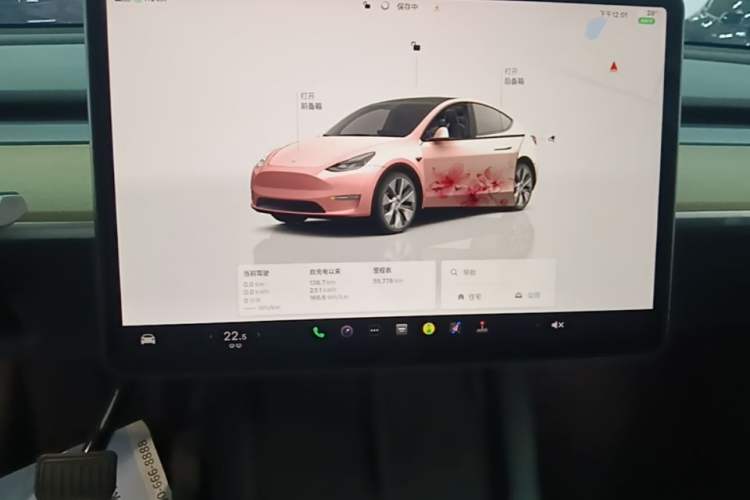 Used Tesla Model Y 2022 Rear-Wheel-Drive Version Audio And AC Panel