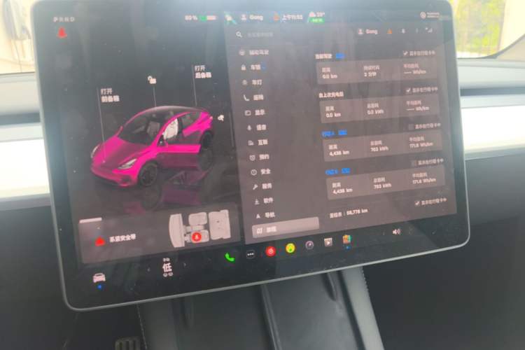 Used Tesla Model Y 2022 Performance High-Performance All-Wheel-Drive Version Audio And AC Panel